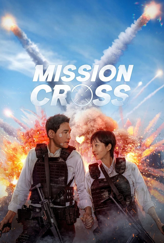 Agent do zadań domowych / Mission: Cross / Keuroseu (2024) MULTi.1080p.NF.WEB-DL.H264.DDP5.1-K83 / Lektor i Napisy PL