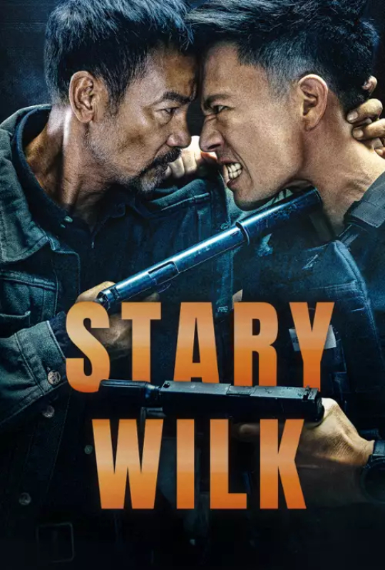 Stary wilk / The Comeback / Ling hao zhui sha (2023) PL.1080p.WEB-DL.AAC2.0.x264-P2P / Lektor PL