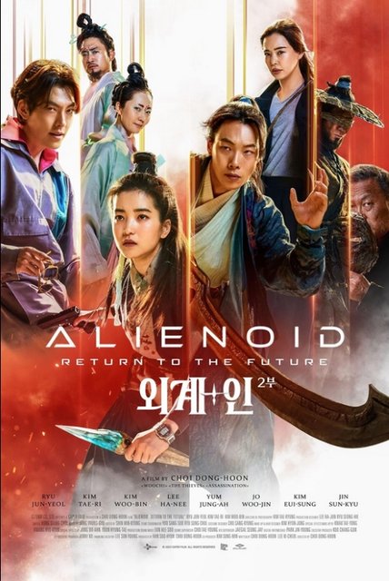 Alienoid: Powrót do przyszłości / Alienoid: Return to the Future / Wegye In 2Bu (2024) PL.BDRip.XviD-K83 / Lektor PL