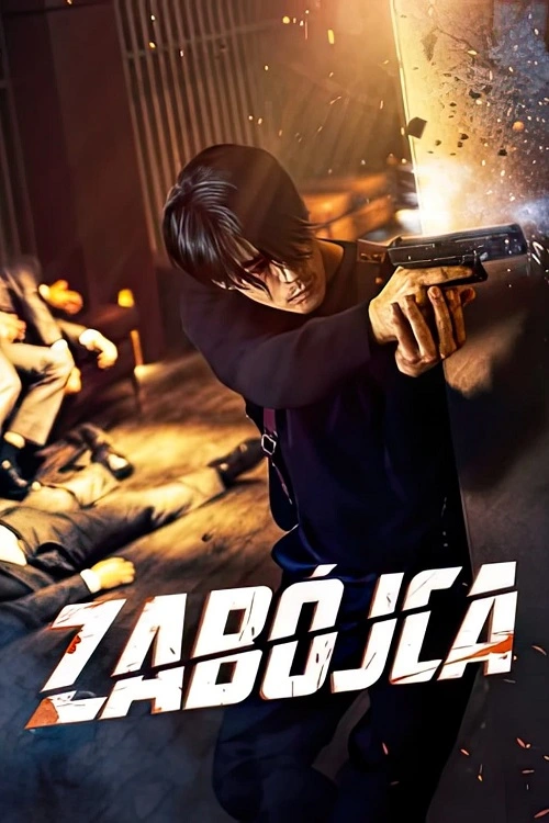 Zabójca / The Killer A Girl Who Deserves To Die / Deo Kil-leo: Juk-eo-do Doi-neun A-i (2022) PL.WEB-DL.x264-K83 / Lektor PL