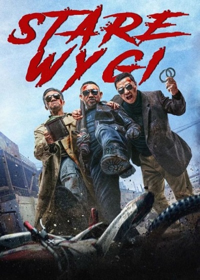 Stare wygi / San Cha Ji (2024) PL.1080p.WEB-DL.H.264-OzW / Polski Lektor