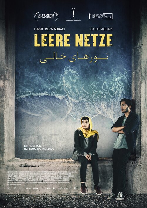 Puste sieci / Leere Netze (2023) PL.1080p.MAX.WEB-DL.H.264.DDP2.0-FOX / Polski Lektor